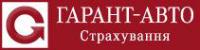 СК «ГАРАНТ-АВТО» Бесплатная доставка полисов ОСАГО