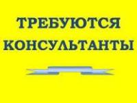 Дисконтная карта от 25-33% на всю косметическую продукцию 