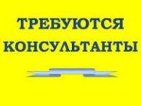 Дисконтная карта от 25-33% на всю косметическую продукцию 