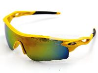 Солнцезащитные спортивные очки Oakley Radarlock