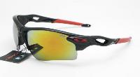 Солнцезащитные спортивные очки Oakley Radarlock