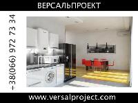 Дизайн интерьера. Севастополь 