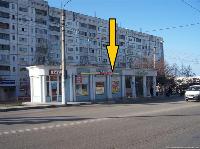 Сдам в аренду помещение магазина