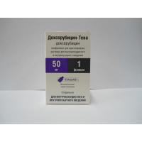 Продам Доксорубицин-Тева 100 мг (2 флакона  по 50 мг.)
