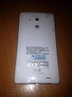 Huawei Ascend Mate