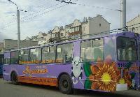 Реклама на транспорте в Севастополе!