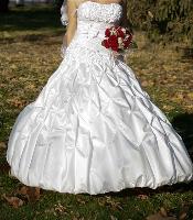 Продам шикарное свадебное платье +фата