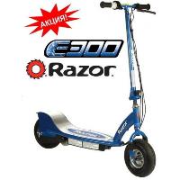 Продаю новые (в упаковке) электро-самокаты RAZOR e300