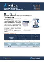 Системы обратного осмоса RO-B140..340S производительностью 150 - 750 л/ч