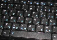 Клавиатура к ноутбукам Asus EeePc 1201