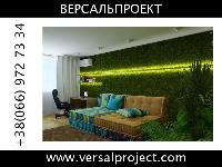 Дизайн интерьера квартир в Севастополе