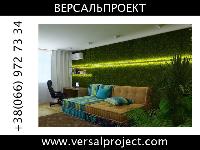 Дизайн интерьера квартир в Севастополе