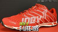 Продам кроссовки Inov-8 F-LITE 195 