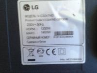 продам пылесос LG V-C3247ND  Мощность: 1400 Вт 