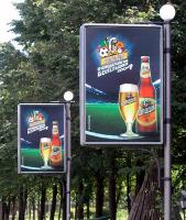 Реклама в Севастополе: визитки, листовки, баннера, вывески, бил-борд