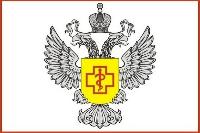 Санитарно-эпидемиологические службы России