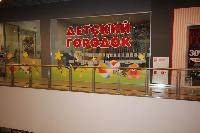 Оформление витрин магазина в Севастополе, Ялте.