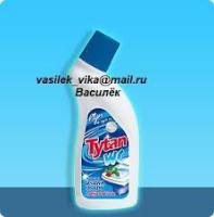 ПРОДАМ ПОРОШОК ГЕЛЬ МУЛЬТИКОЛОР