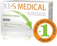 Xl-s-medical  средство для снижения и удержания веса