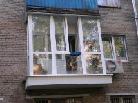 Металлопластиковые окна и балконы от производителя.
