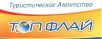 Помощь в оформлении укр.загранпаспорта и детского проездного 