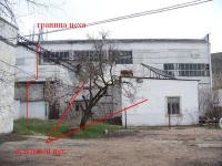 продажа производственной базы в севастополе.