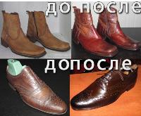 Реставрация и покраска обуви, аксессуаров в Севастополе