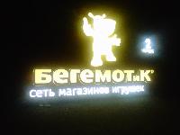Комплексные Рекламные Услуги Крыма