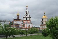 Организация туров по российским городам