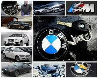 Обслуживание BMW, запчасти