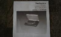 Тechnics SL-BD20