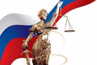 Севастопольский центр правовой помощи приглашает к сотрудничеству!