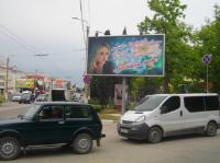 Реклама на Бордах в Севастополе и Крыму!