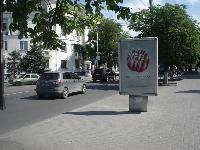 Реклама на ситилайтах в Севастополе и Крыму.