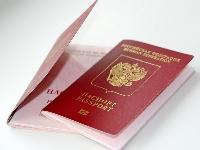 Помощь в получении не крымских загранпаспортов