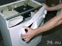 Ремонт стиральных машин автомат! Утилизация! Продажа рабочих!