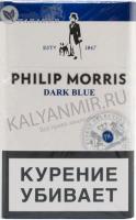 Продам оптом сигареты Philip Morris 25 шт (Оригинал "Филип Моррис Украина" ЧАО")