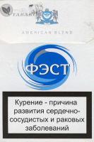 Продам оптом сигареты "ФЕСТ" (Белларусь).