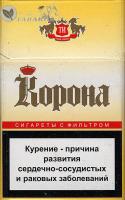 Продам оптом сигареты "Корона" (Белларусь).