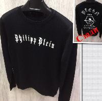 PHILIPP PLEIN в Севастополе