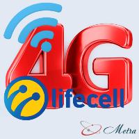 Пакеты Lifecell для 3G бесплатно