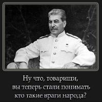 Я - Громадянин Радянського Союзу! Рішення Референдуму СРСР від 17.03.1991 року!