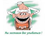 Война началась давно... В первую очередь - в головах... Антецедент СВО - пандемия COVID-19.