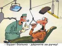 Война началась давно... В первую очередь - в головах... Антецедент СВО - пандемия COVID-19.