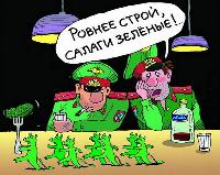 Война началась давно... В первую очередь - в головах... Антецедент СВО - пандемия COVID-19.