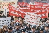 Спасибо Брежневу за то, что все 15 республик СССР составляли единое социалистическое государство!