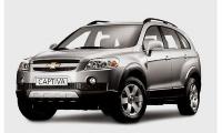 Chevrolet Captiva  (C 100) Шевроле Каптива     Автозапчасти. БУ и новые.     Наличие.