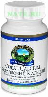 Coral Calcium / Коралловый кальций от NSP (пр-ва США)