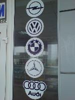 Автозапчасти Mercedes; BMW; VW; AUDI; OPEL и др иномарки!