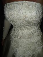 Продам свадебное платье 1500 грн. торг